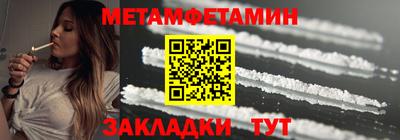 скорость Долгопрудный