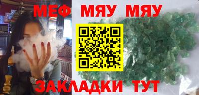 экстази Добрянка