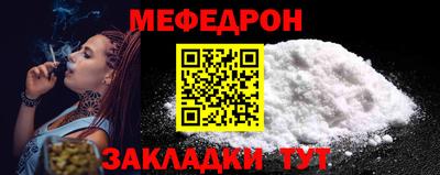экстази Добрянка