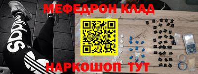 MDMA Premium VHQ Ефремов