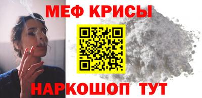 экстази Добрянка