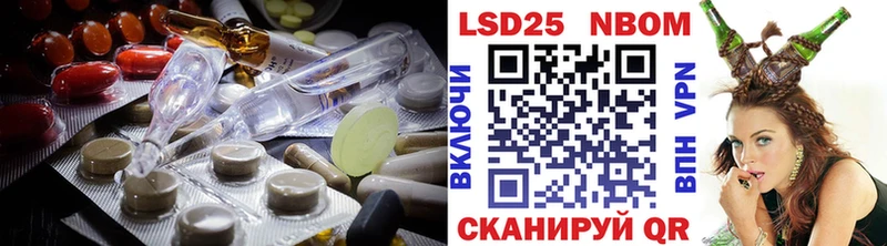 omg маркетплейс  где купить наркоту  Апатиты  Лсд 25 экстази кислота 