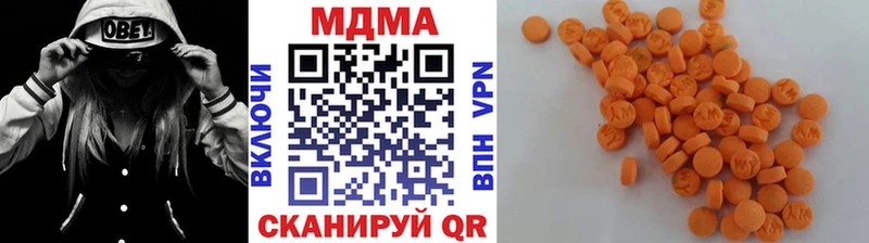 MDMA VHQ  MEGA рабочий сайт  Апатиты 