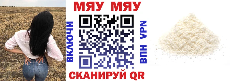 мориарти клад Апатиты Меф mephedrone купить наркотики сайты гидра ссылки